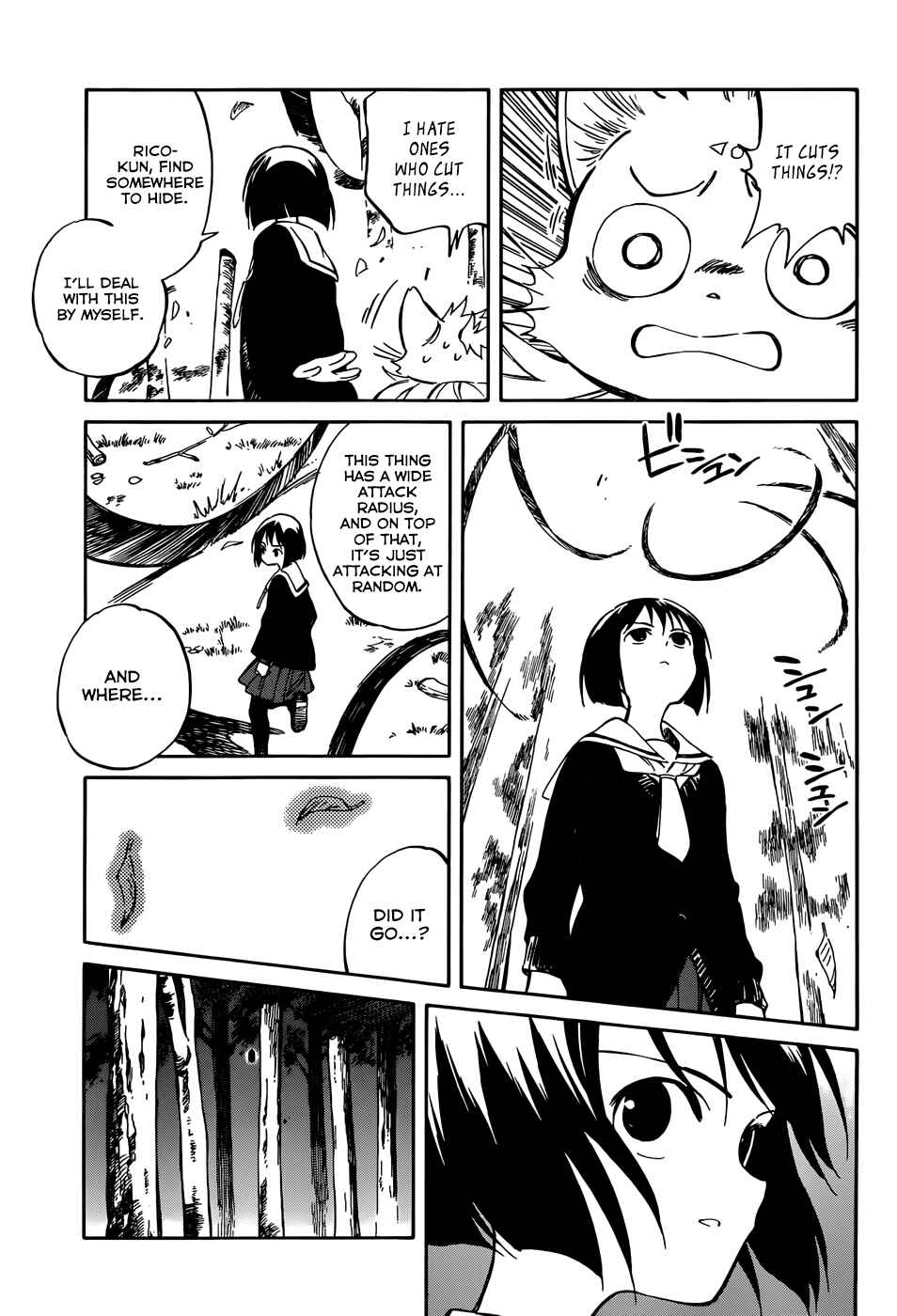 Page 3 Chapter 45 Hitoribocchi no Chikyuu Shinryaku