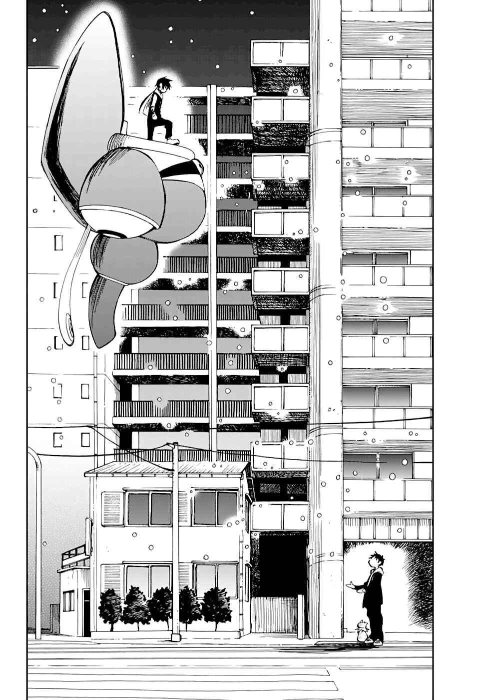 Page 14 Chapter 54 Hitoribocchi no Chikyuu Shinryaku