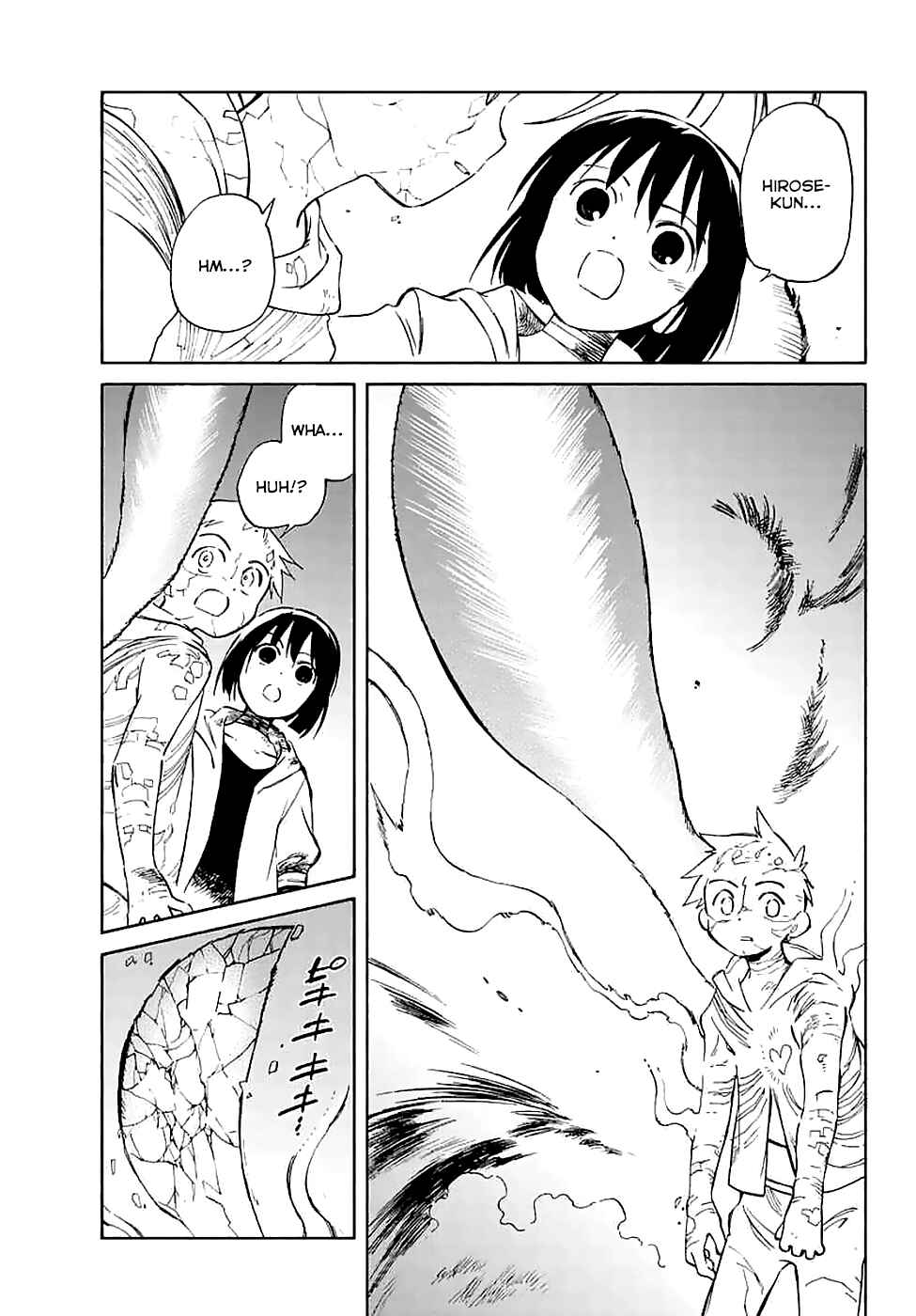 Page 14 Chapter 57 Hitoribocchi no Chikyuu Shinryaku