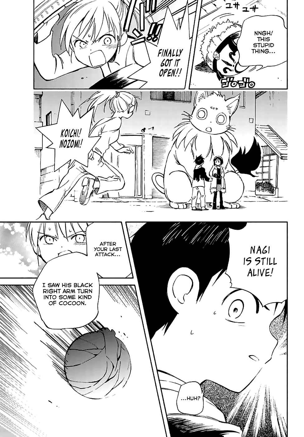 Page 20 Chapter 57 Hitoribocchi no Chikyuu Shinryaku