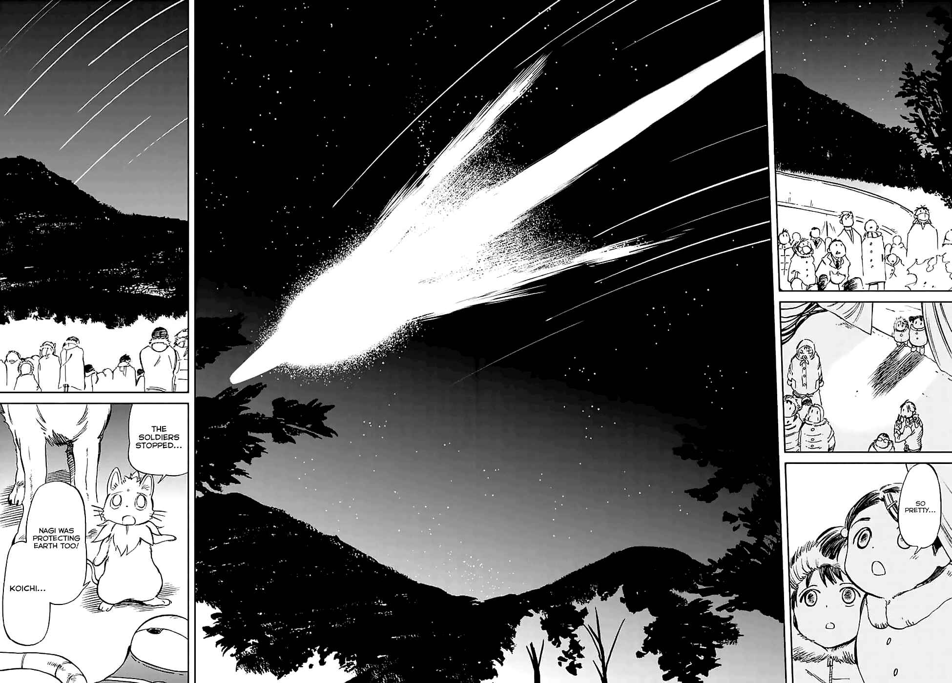Page 33 Chapter 57 Hitoribocchi no Chikyuu Shinryaku