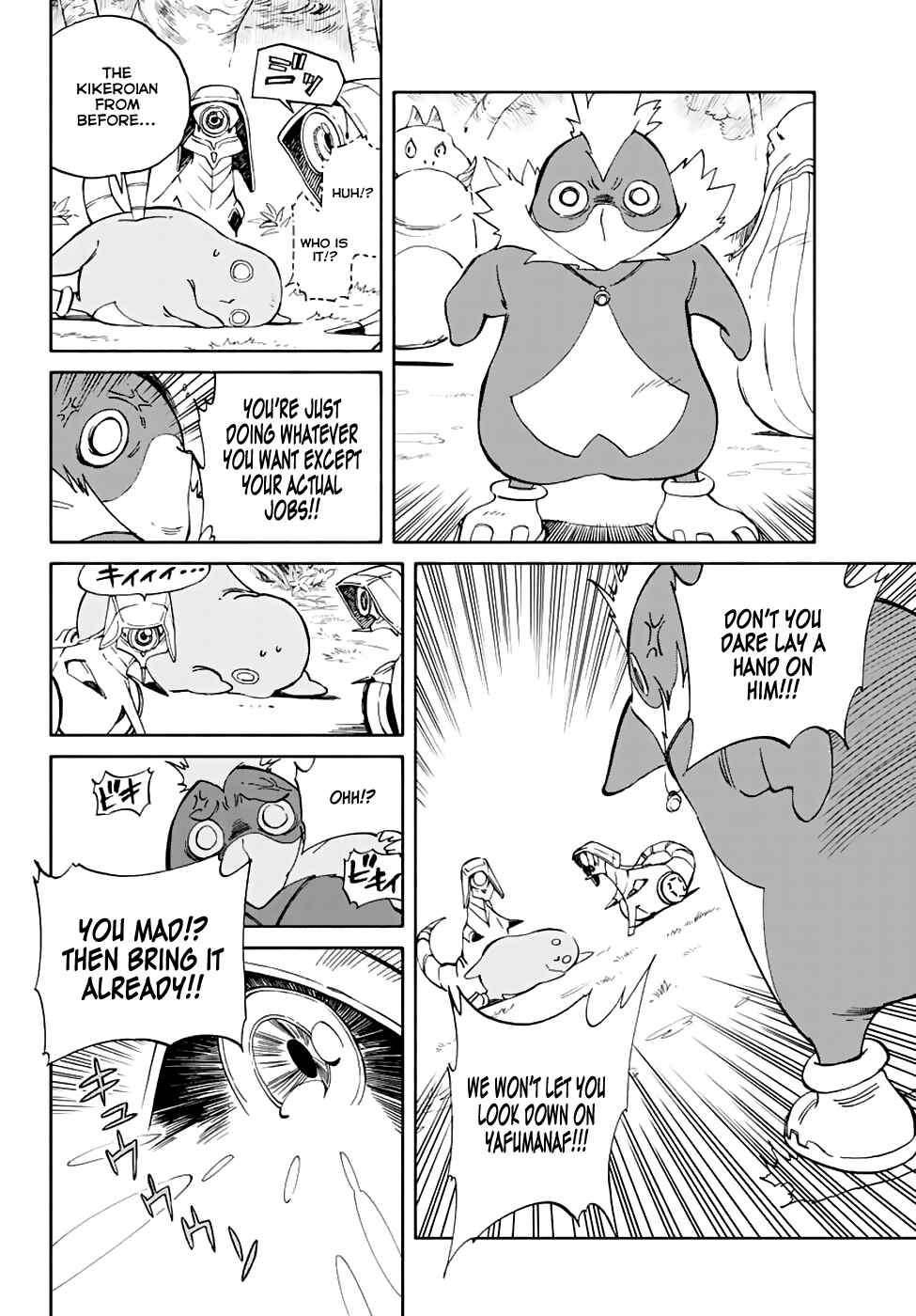 Page 12 Chapter 67 Hitoribocchi no Chikyuu Shinryaku
