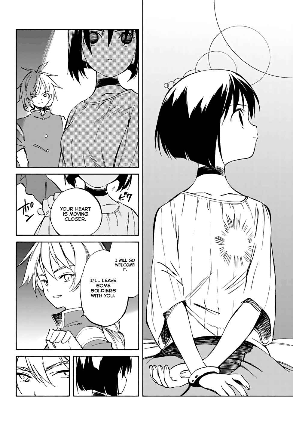 Page 18 Chapter 67 Hitoribocchi no Chikyuu Shinryaku