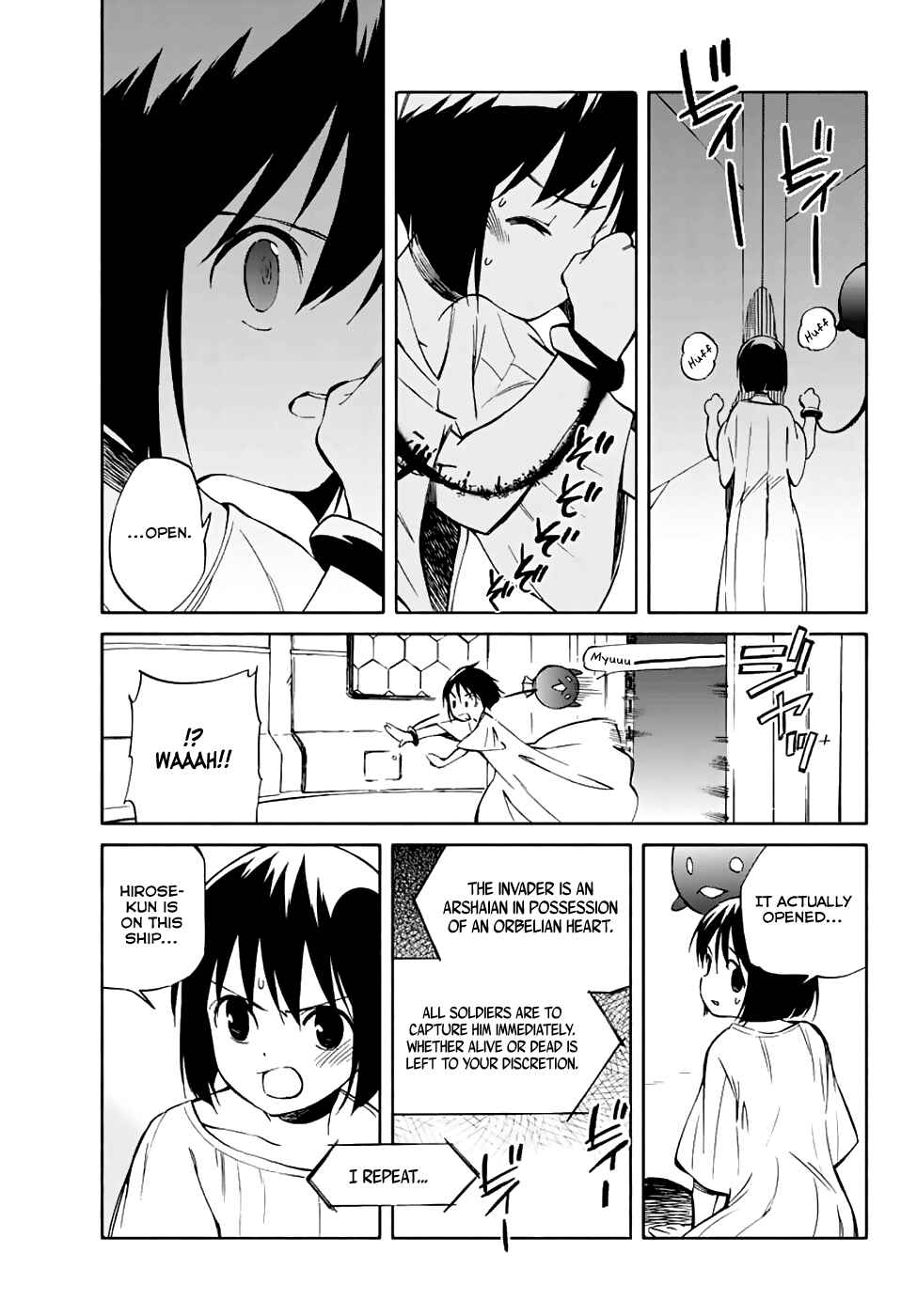 Page 23 Chapter 67 Hitoribocchi no Chikyuu Shinryaku