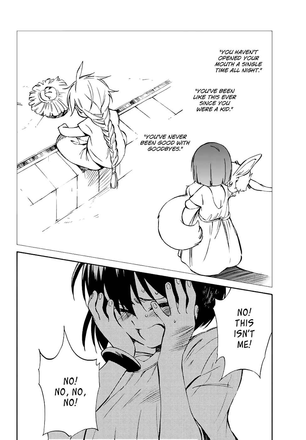 Page 26 Chapter 67 Hitoribocchi no Chikyuu Shinryaku