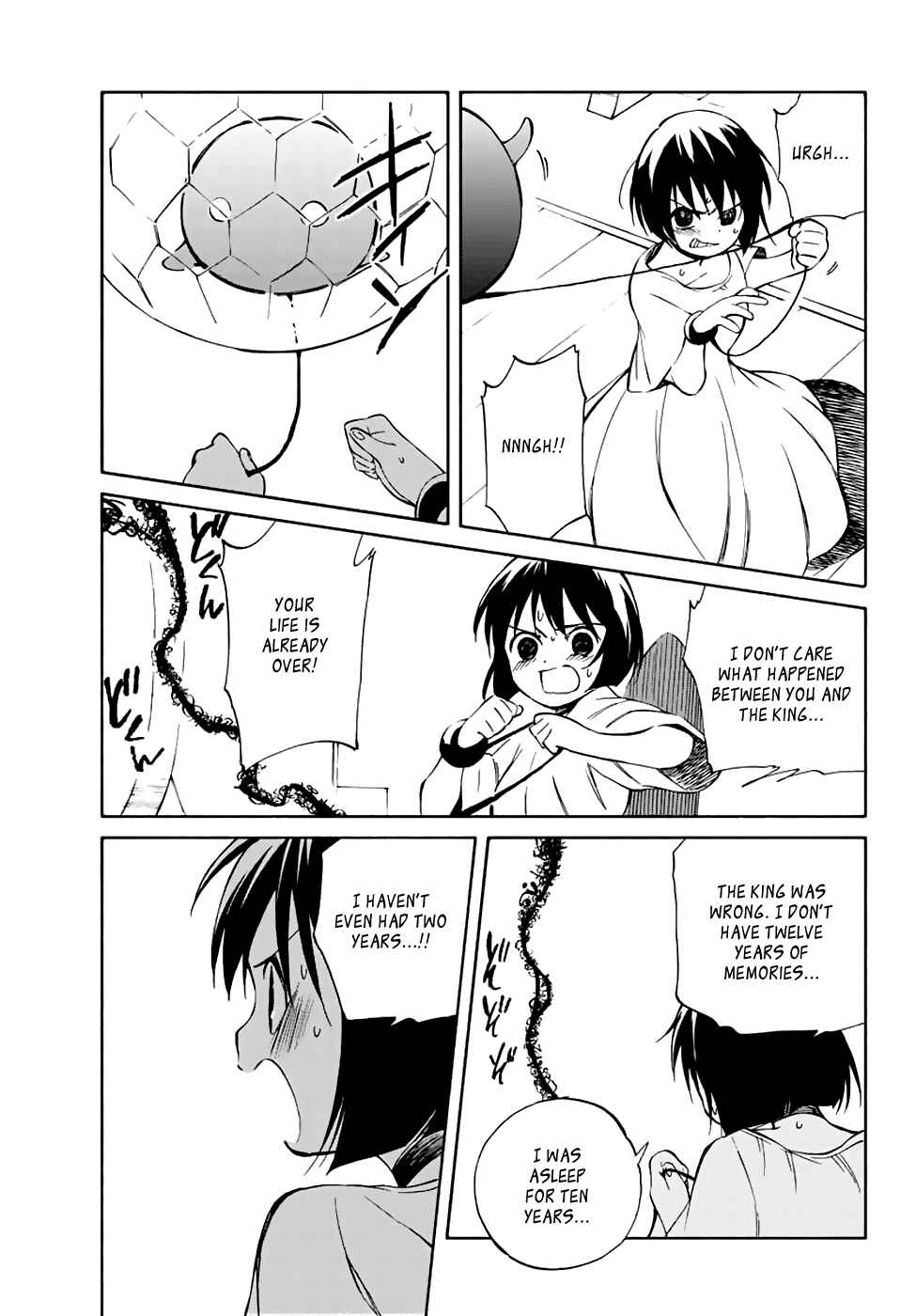Page 27 Chapter 67 Hitoribocchi no Chikyuu Shinryaku