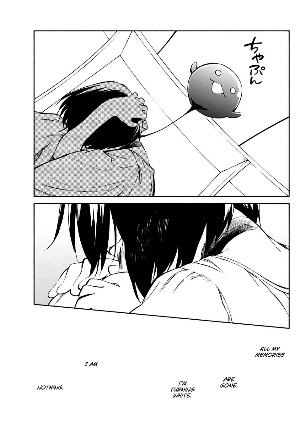 Page 29 Chapter 67 Hitoribocchi no Chikyuu Shinryaku