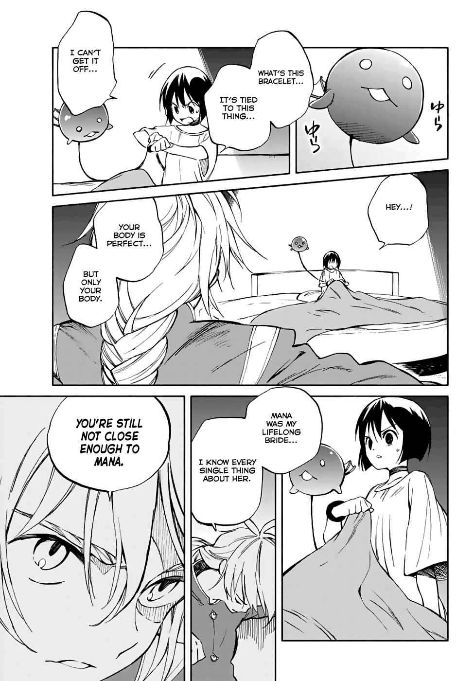Page 5 Chapter 67 Hitoribocchi no Chikyuu Shinryaku