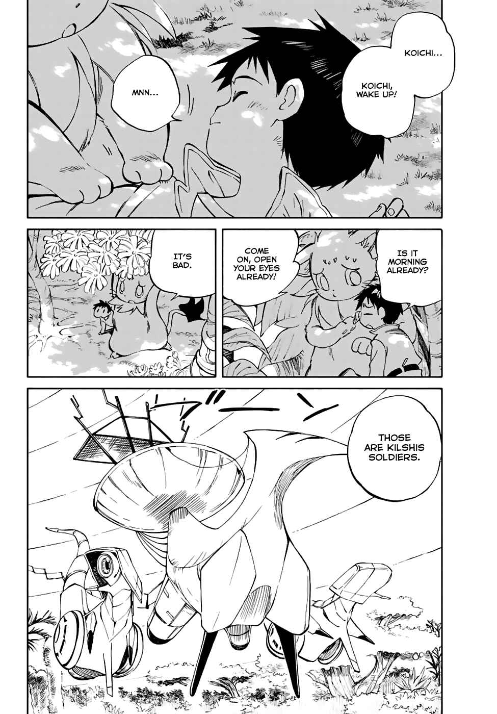 Page 8 Chapter 67 Hitoribocchi no Chikyuu Shinryaku