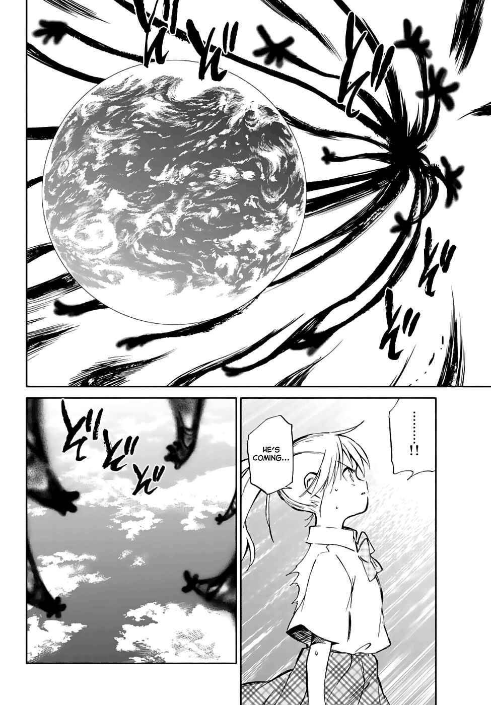 Page 25 Chapter 75 Hitoribocchi no Chikyuu Shinryaku