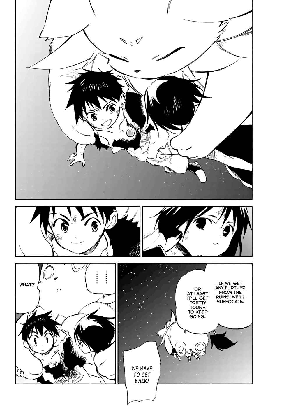 Page 7 Chapter 75 Hitoribocchi no Chikyuu Shinryaku
