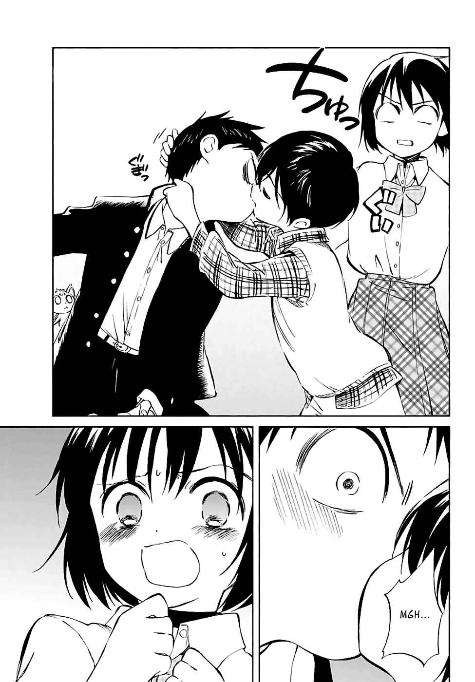 Page 31 Chapter 61 Hitoribocchi no Chikyuu Shinryaku