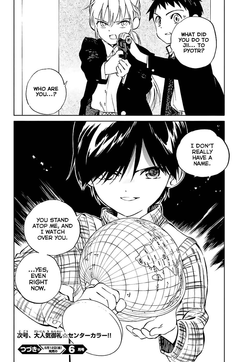 Page 34 Chapter 61 Hitoribocchi no Chikyuu Shinryaku