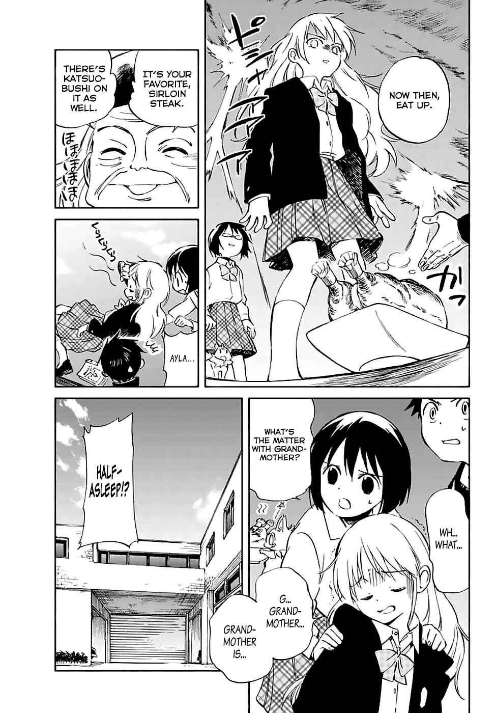 Page 5 Chapter 61 Hitoribocchi no Chikyuu Shinryaku