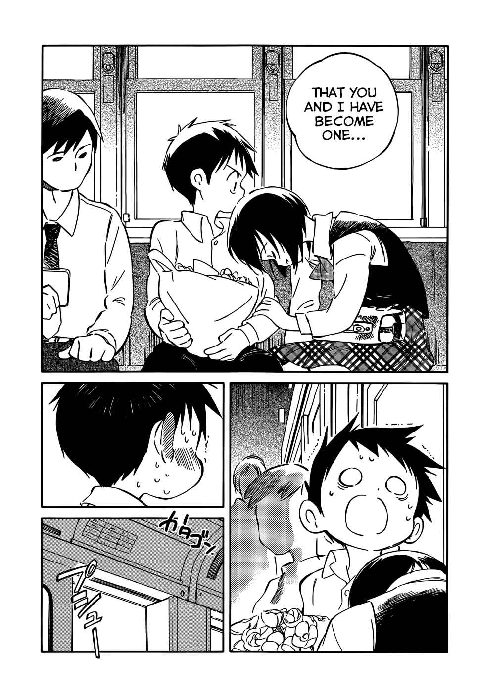 Page 21 Chapter 35 Hitoribocchi no Chikyuu Shinryaku