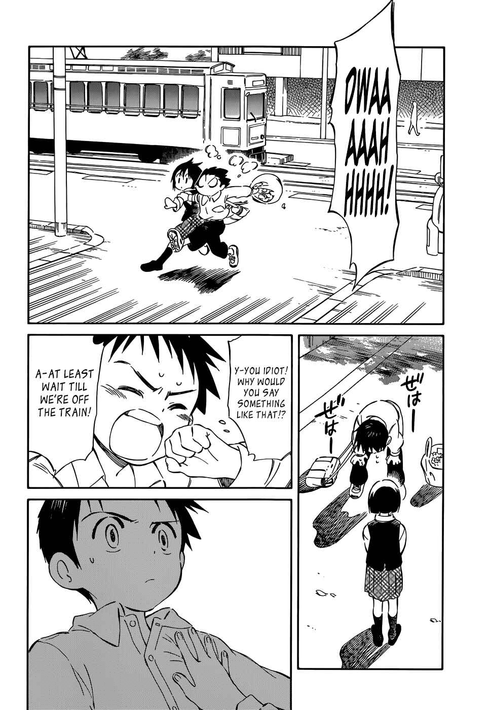 Page 22 Chapter 35 Hitoribocchi no Chikyuu Shinryaku