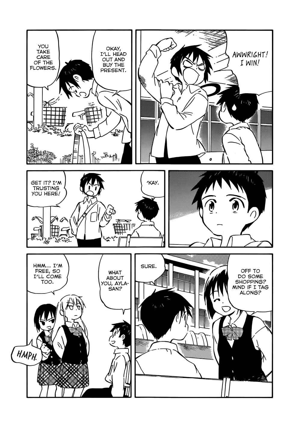 Page 9 Chapter 35 Hitoribocchi no Chikyuu Shinryaku