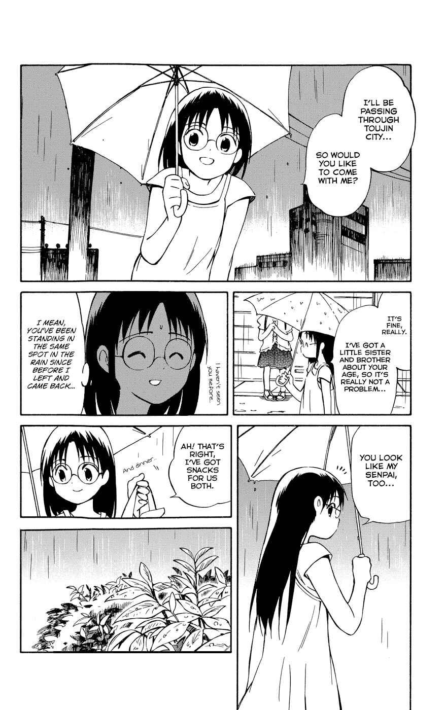 Page 2 Chapter 23 Hitoribocchi no Chikyuu Shinryaku