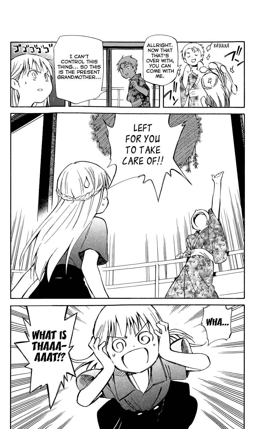 Page 22 Chapter 23 Hitoribocchi no Chikyuu Shinryaku
