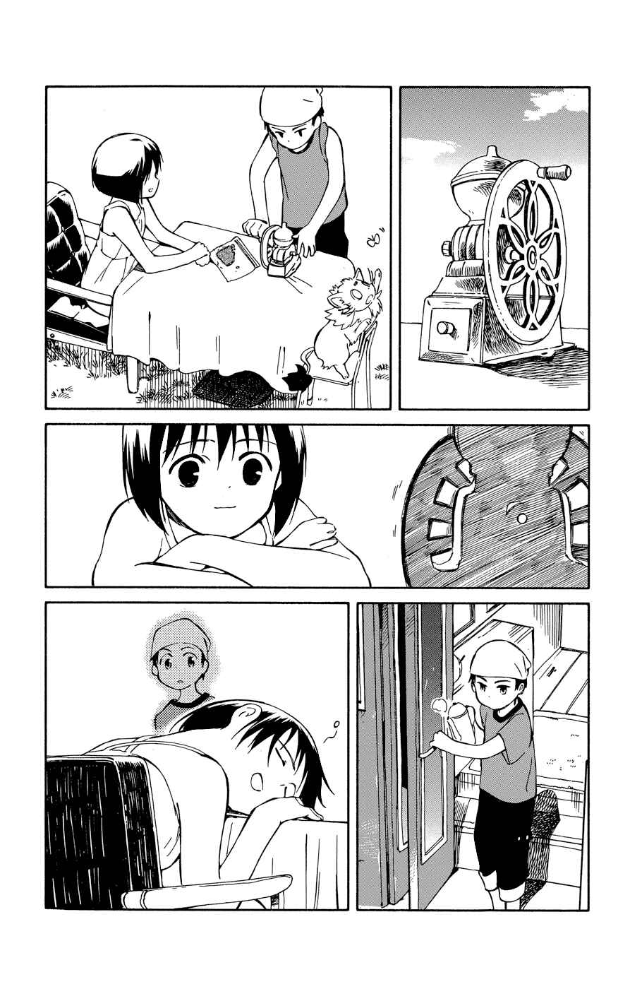 Page 29 Chapter 23 Hitoribocchi no Chikyuu Shinryaku