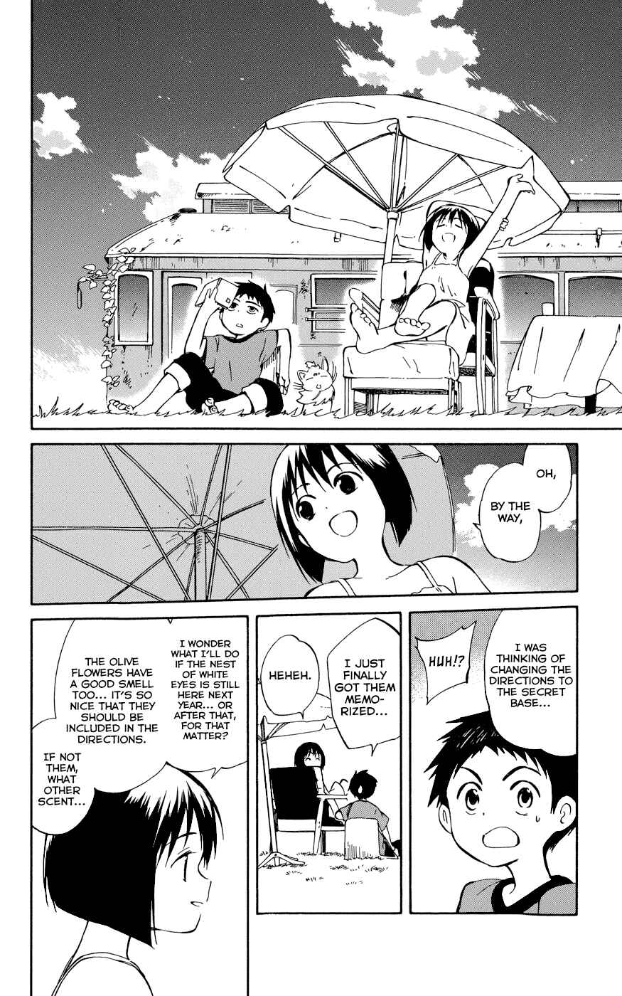 Page 30 Chapter 23 Hitoribocchi no Chikyuu Shinryaku