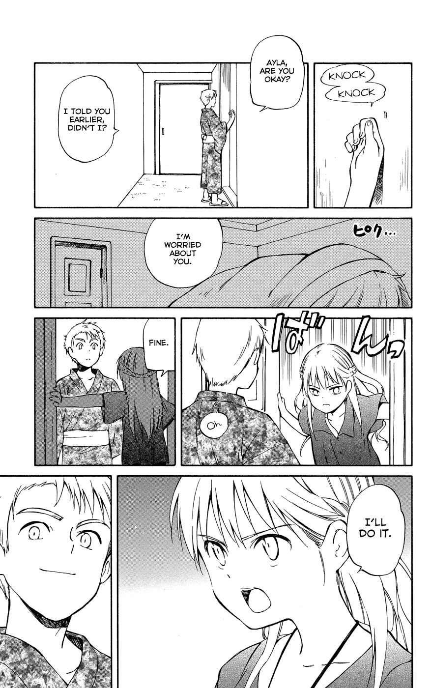 Page 33 Chapter 23 Hitoribocchi no Chikyuu Shinryaku