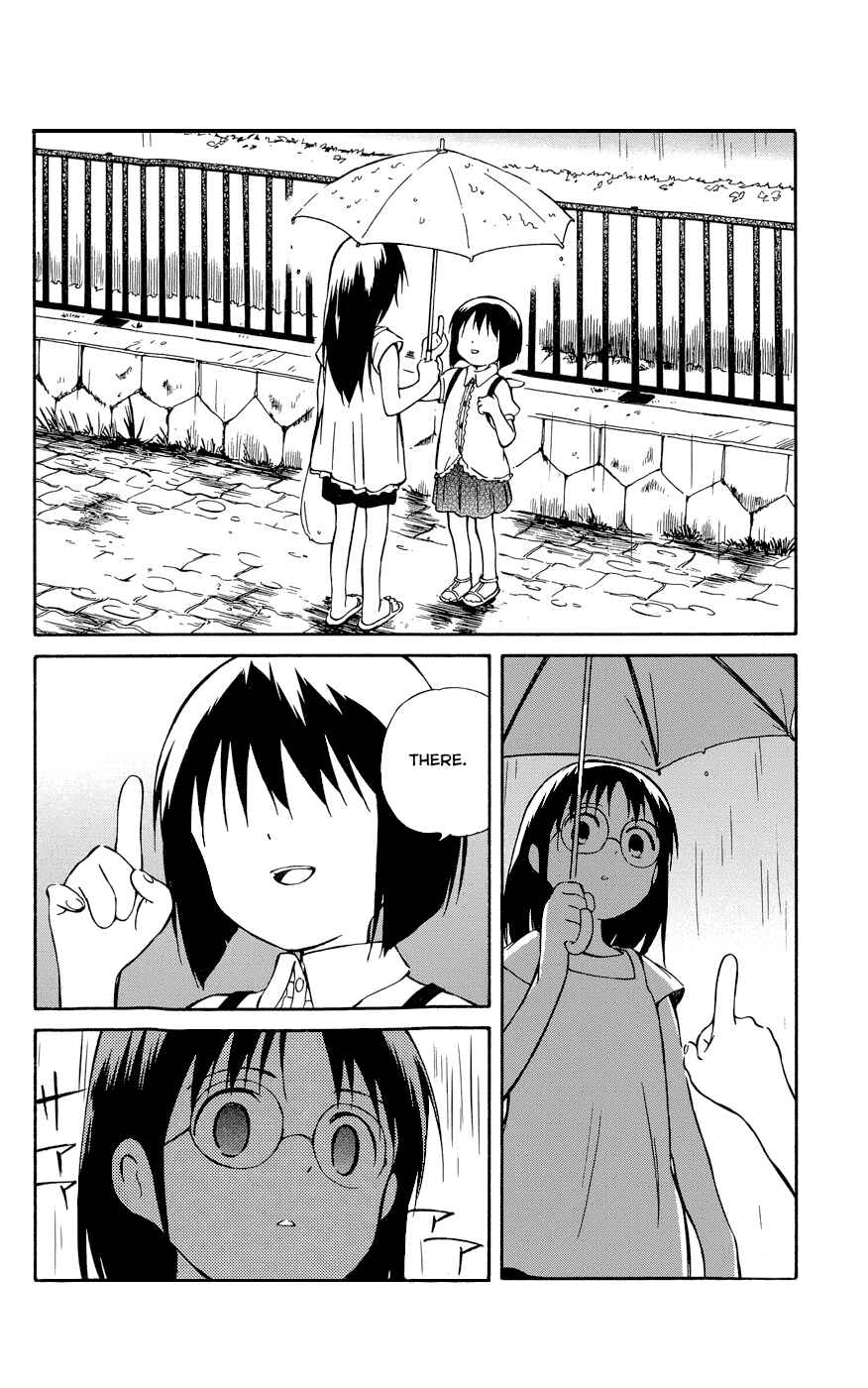 Page 4 Chapter 23 Hitoribocchi no Chikyuu Shinryaku