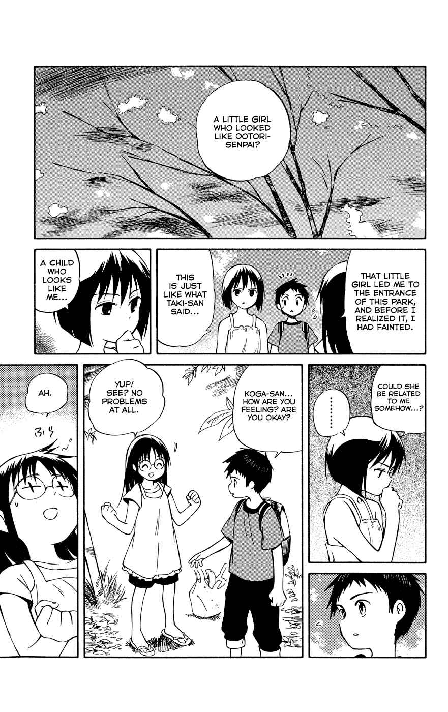 Page 9 Chapter 23 Hitoribocchi no Chikyuu Shinryaku