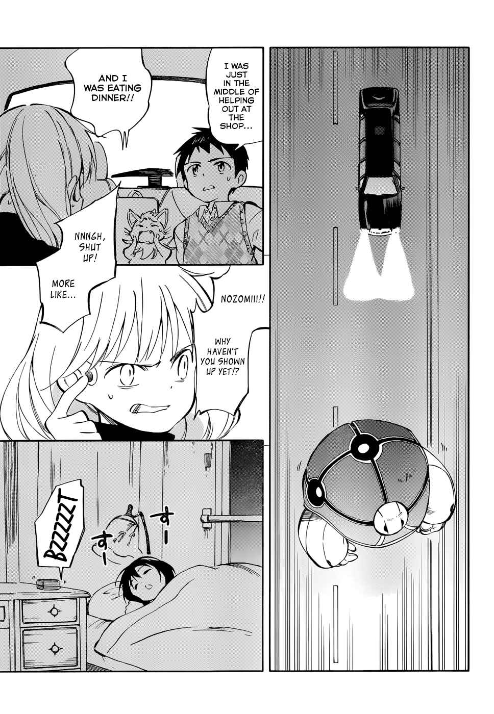 Page 10 Chapter 44 Hitoribocchi no Chikyuu Shinryaku