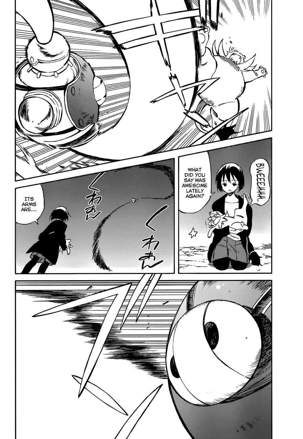 Page 17 Chapter 44 Hitoribocchi no Chikyuu Shinryaku