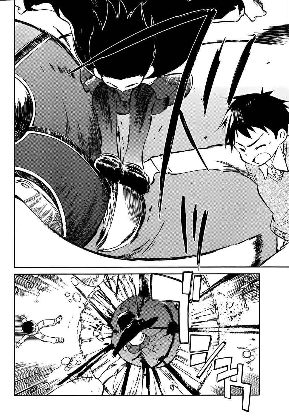 Page 21 Chapter 44 Hitoribocchi no Chikyuu Shinryaku