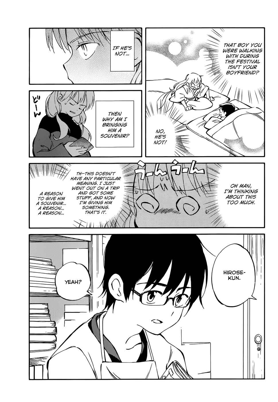 Page 4 Chapter 44 Hitoribocchi no Chikyuu Shinryaku