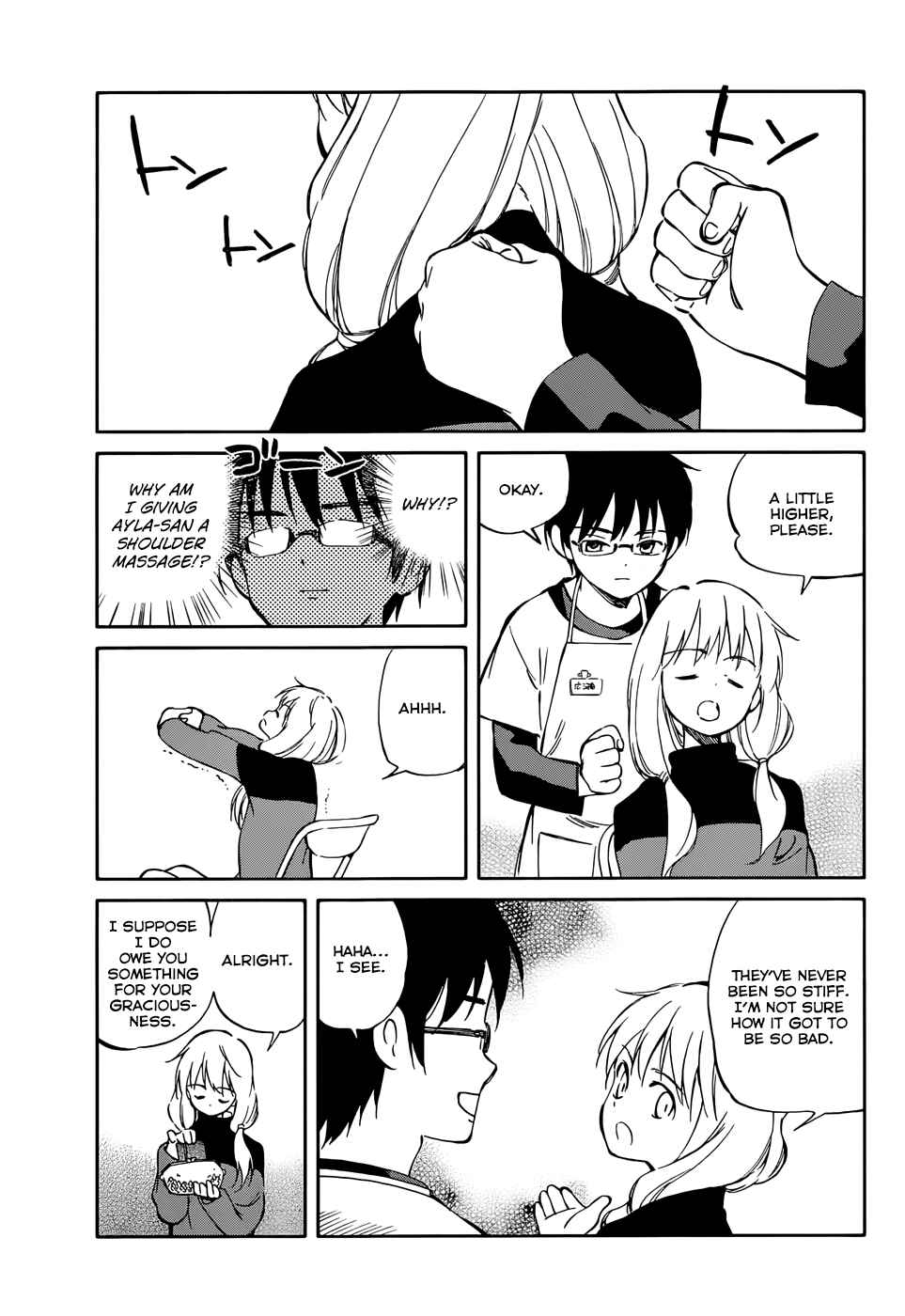 Page 6 Chapter 44 Hitoribocchi no Chikyuu Shinryaku