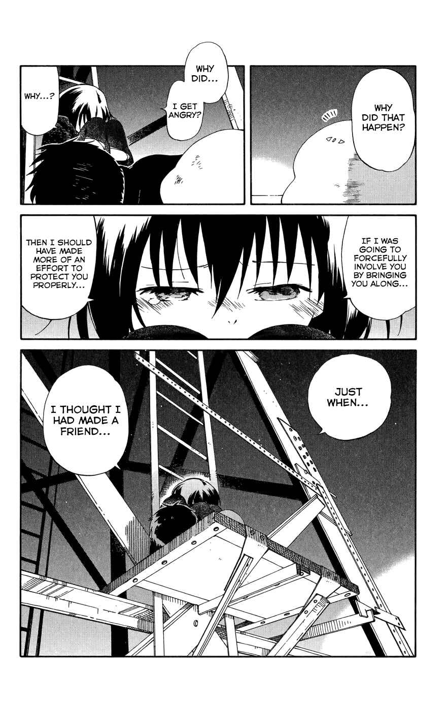 Page 19 Chapter 8 Hitoribocchi no Chikyuu Shinryaku