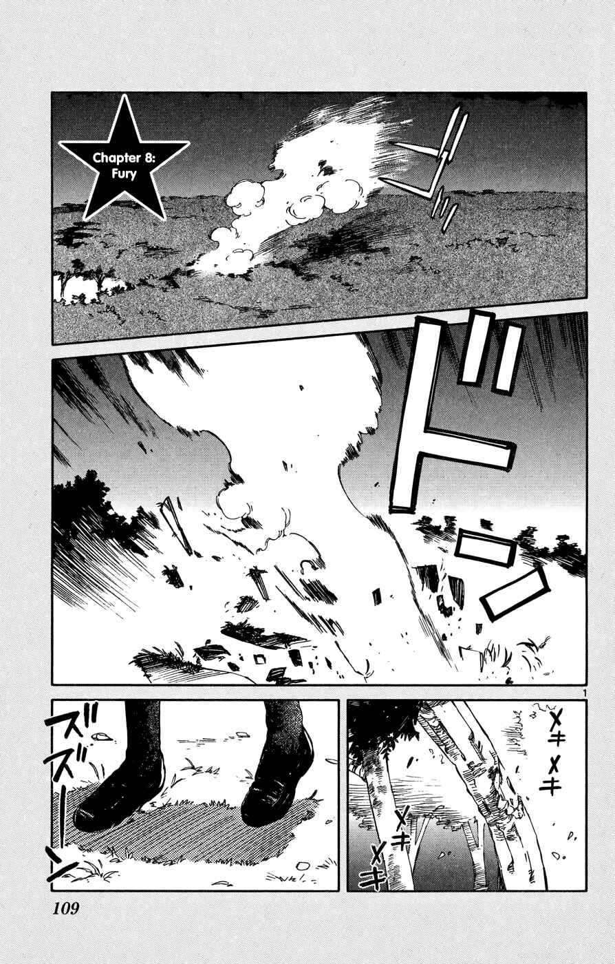 Page 2 Chapter 8 Hitoribocchi no Chikyuu Shinryaku