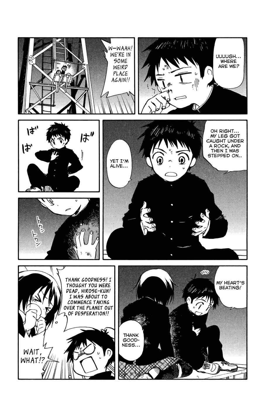 Page 24 Chapter 8 Hitoribocchi no Chikyuu Shinryaku