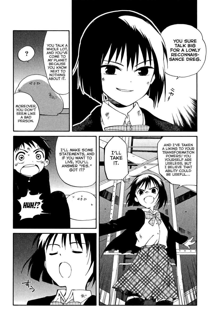 Page 27 Chapter 8 Hitoribocchi no Chikyuu Shinryaku