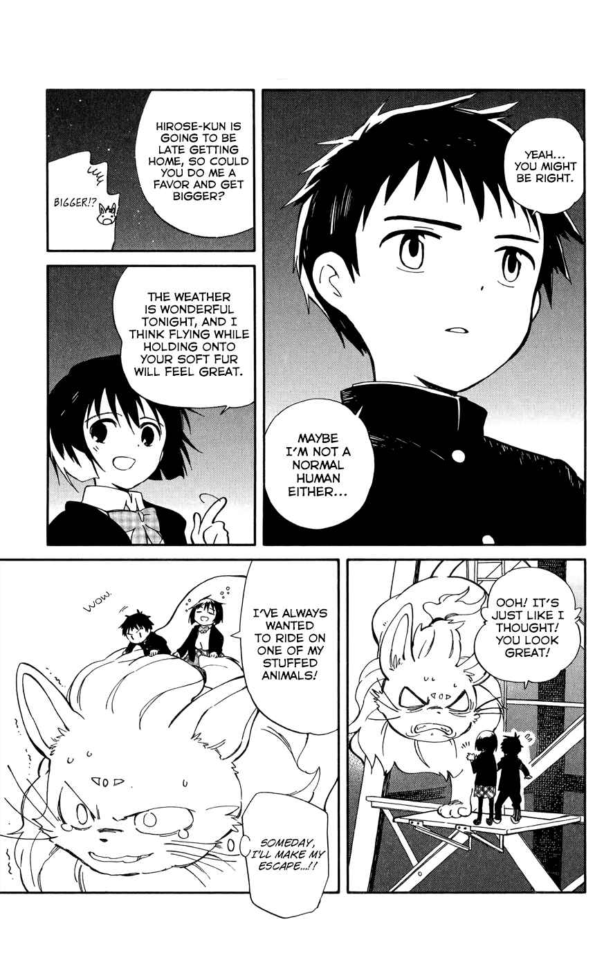 Page 32 Chapter 8 Hitoribocchi no Chikyuu Shinryaku