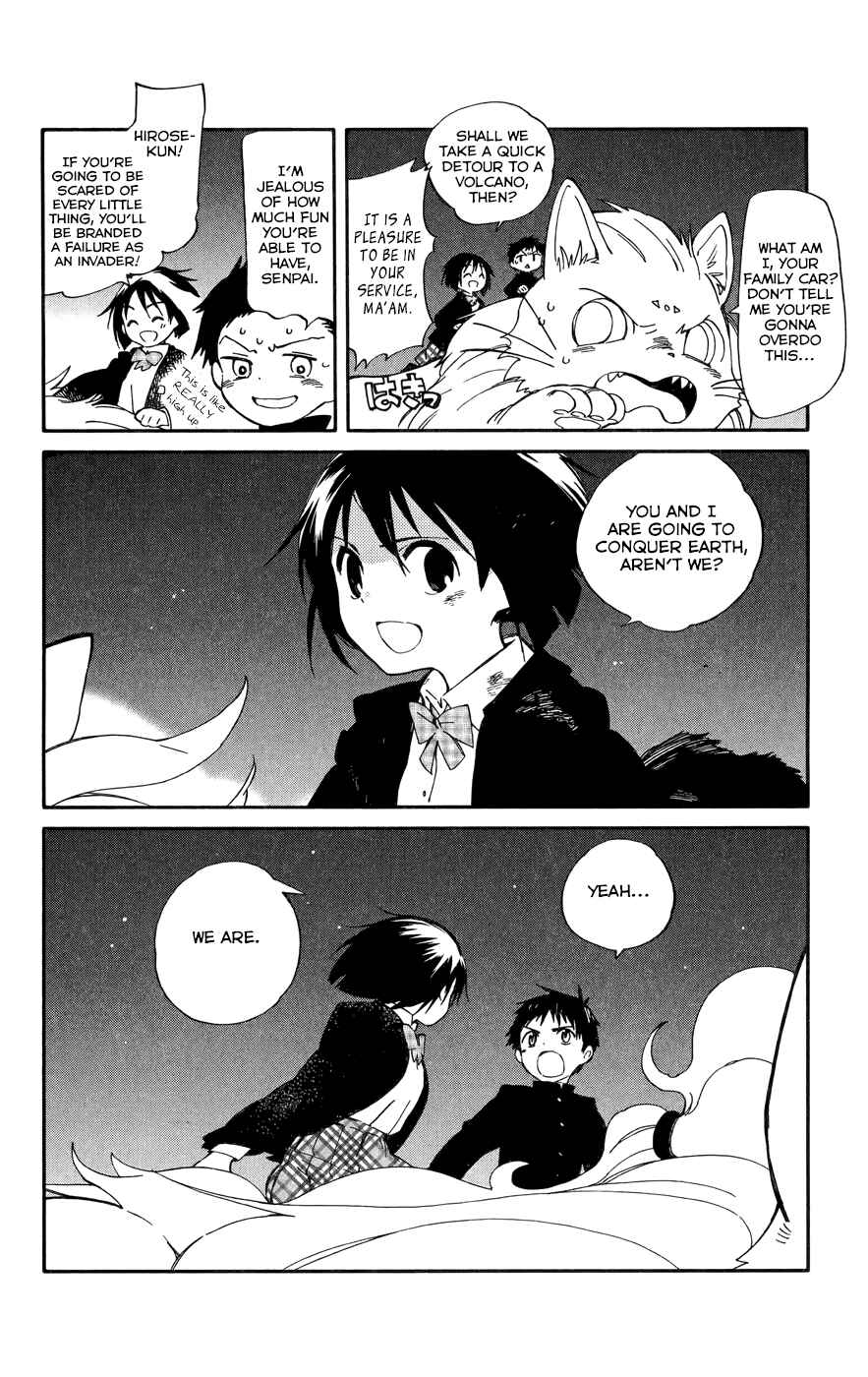 Page 34 Chapter 8 Hitoribocchi no Chikyuu Shinryaku