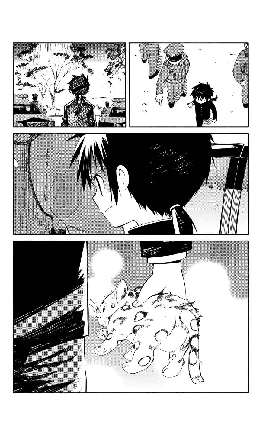 Page 38 Chapter 8 Hitoribocchi no Chikyuu Shinryaku