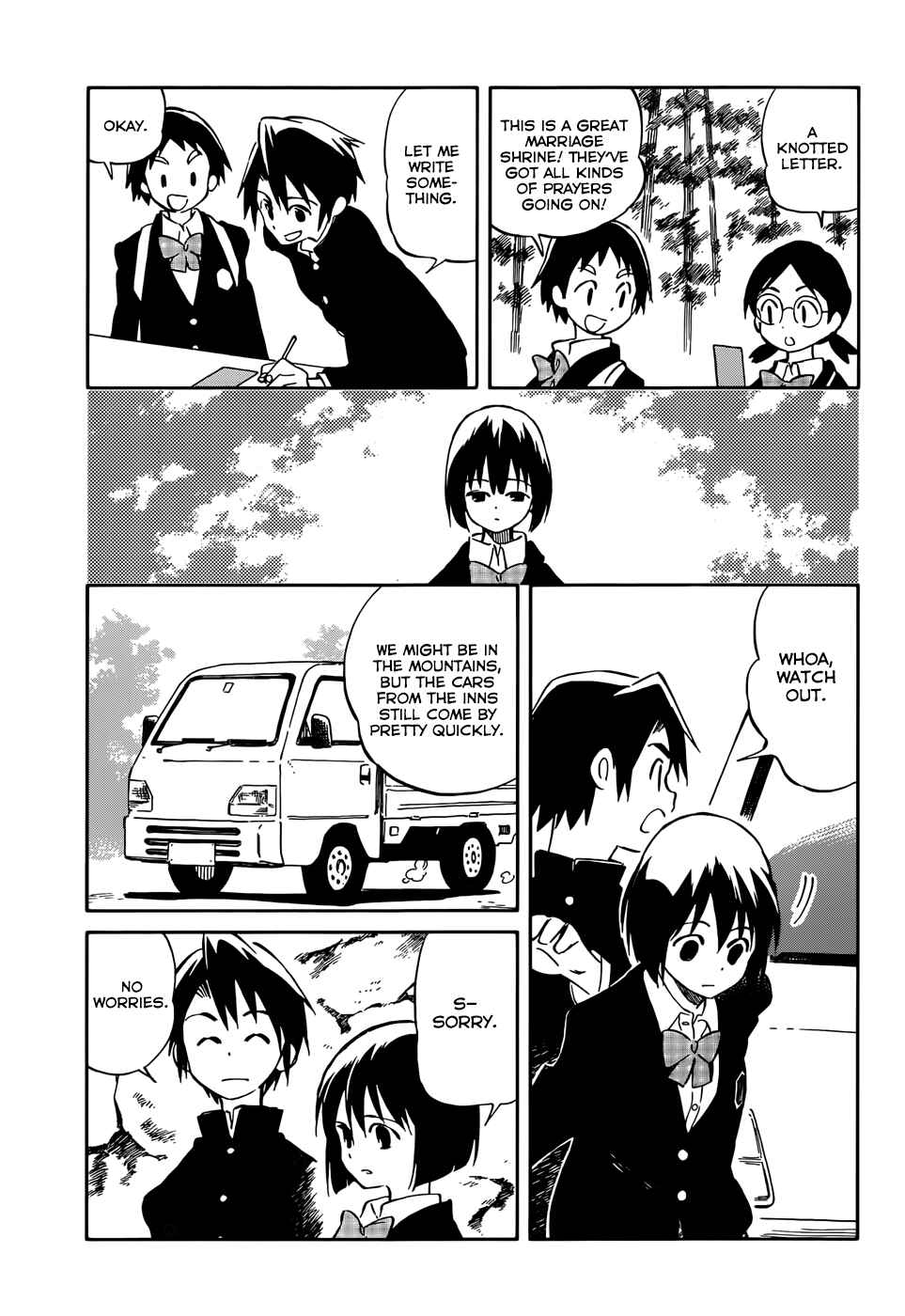 Page 15 Chapter 42 Hitoribocchi no Chikyuu Shinryaku