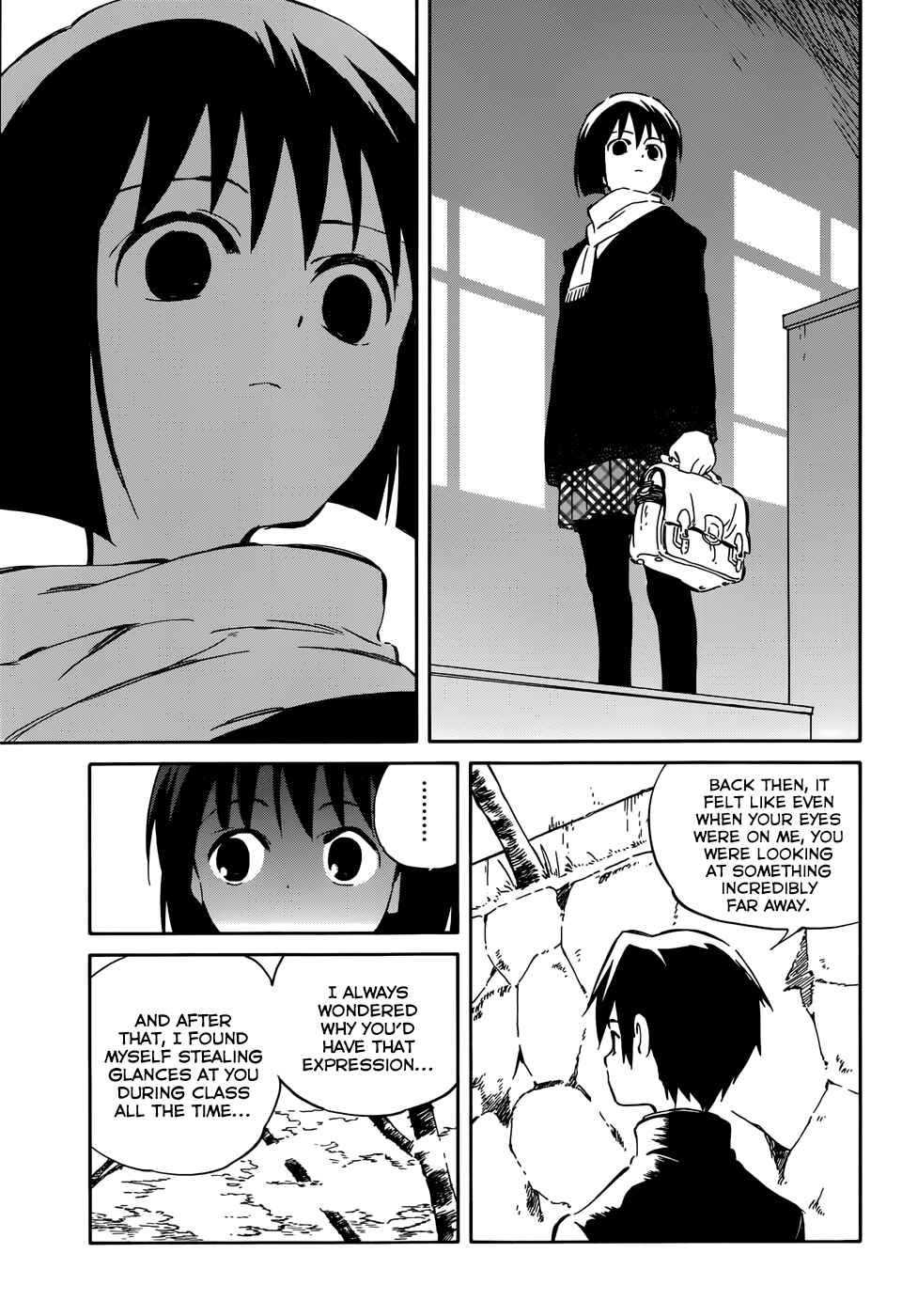 Page 17 Chapter 42 Hitoribocchi no Chikyuu Shinryaku