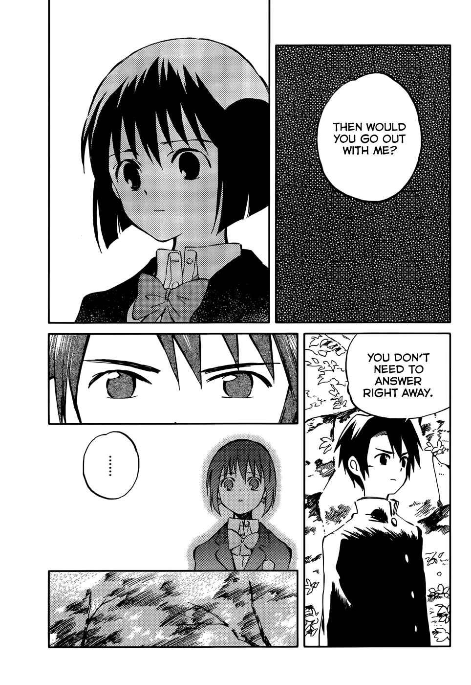 Page 19 Chapter 42 Hitoribocchi no Chikyuu Shinryaku