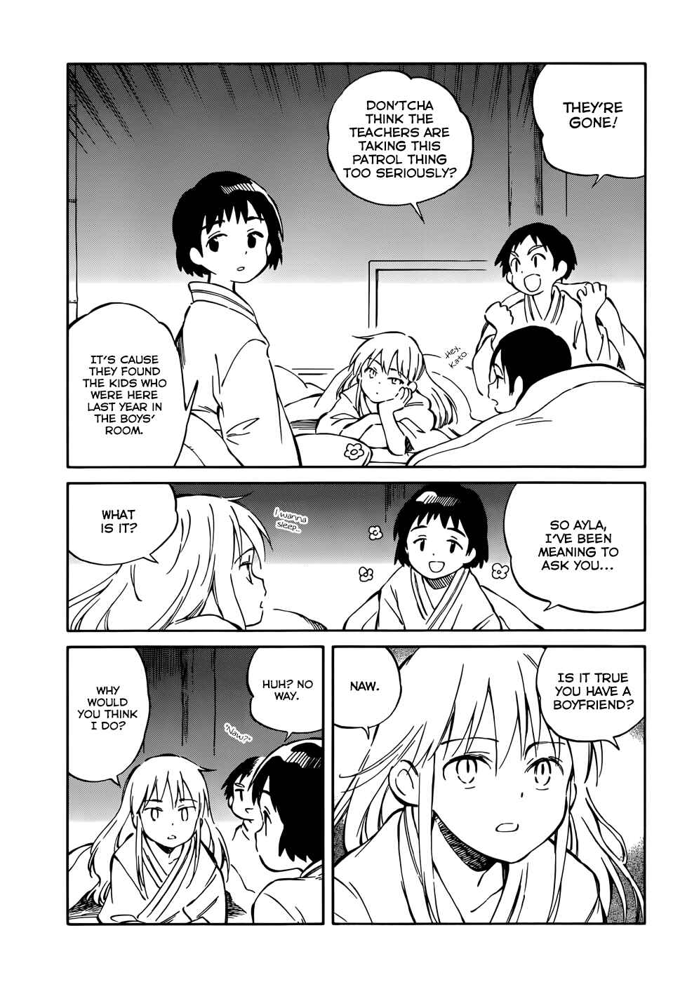 Page 3 Chapter 42 Hitoribocchi no Chikyuu Shinryaku