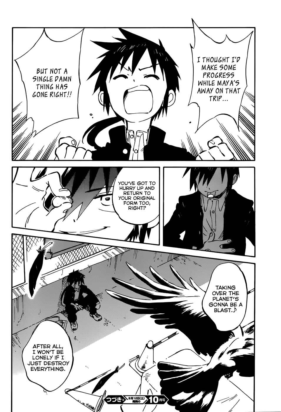 Page 30 Chapter 42 Hitoribocchi no Chikyuu Shinryaku