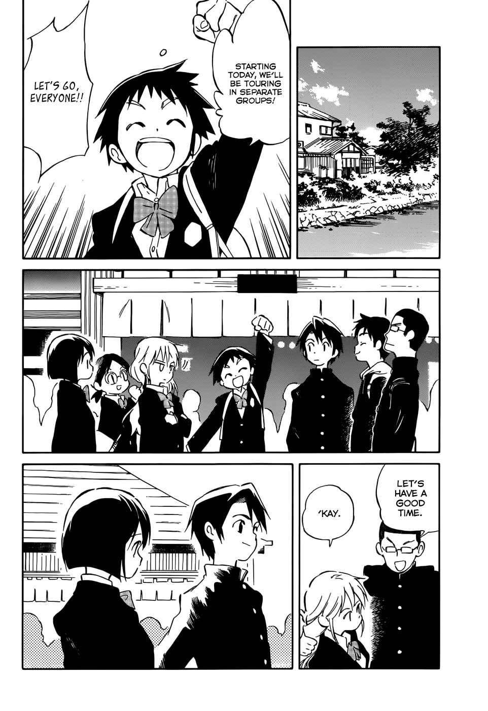 Page 8 Chapter 42 Hitoribocchi no Chikyuu Shinryaku