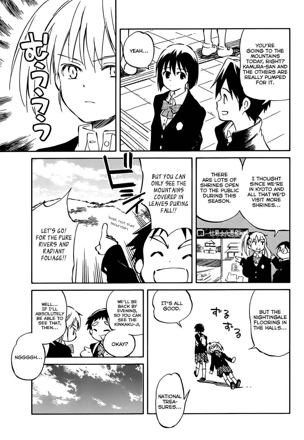 Page 9 Chapter 42 Hitoribocchi no Chikyuu Shinryaku