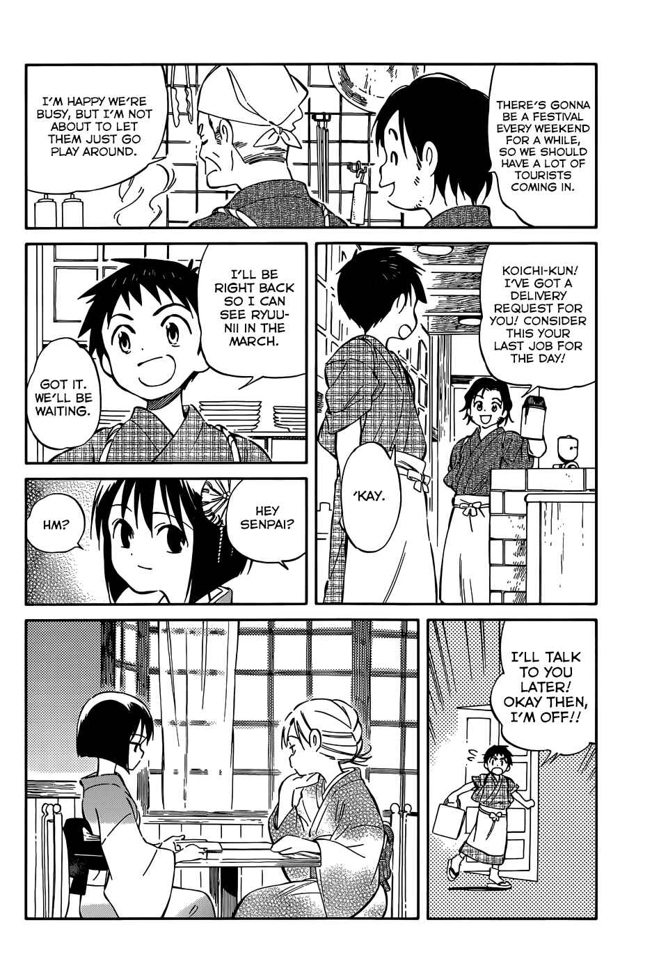 Page 10 Chapter 36 Hitoribocchi no Chikyuu Shinryaku