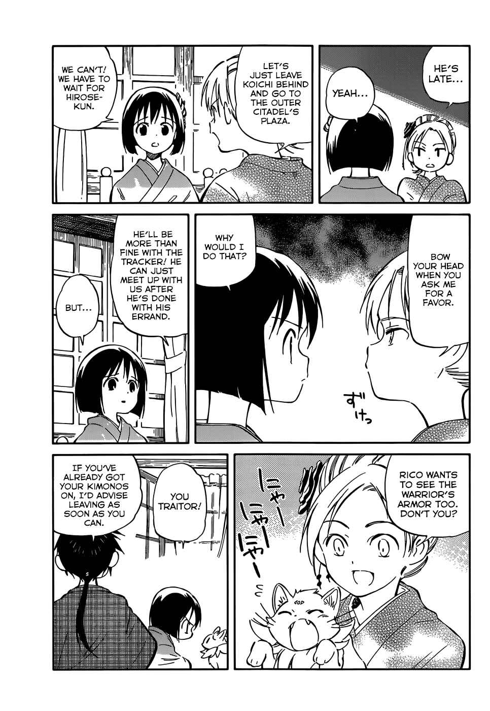 Page 11 Chapter 36 Hitoribocchi no Chikyuu Shinryaku