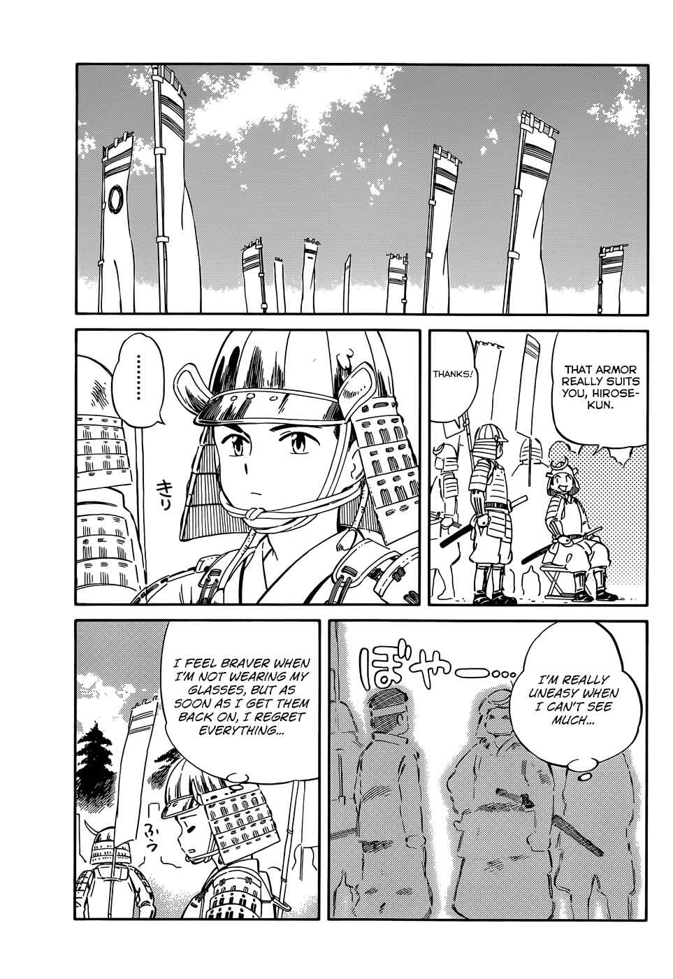 Page 13 Chapter 36 Hitoribocchi no Chikyuu Shinryaku